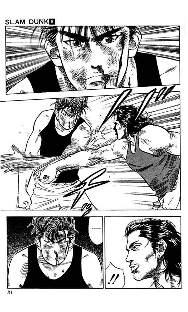 Page 20 Chapter 63 Slam Dunk!