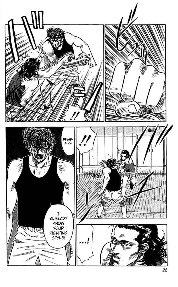 Page 21 Chapter 63 Slam Dunk!