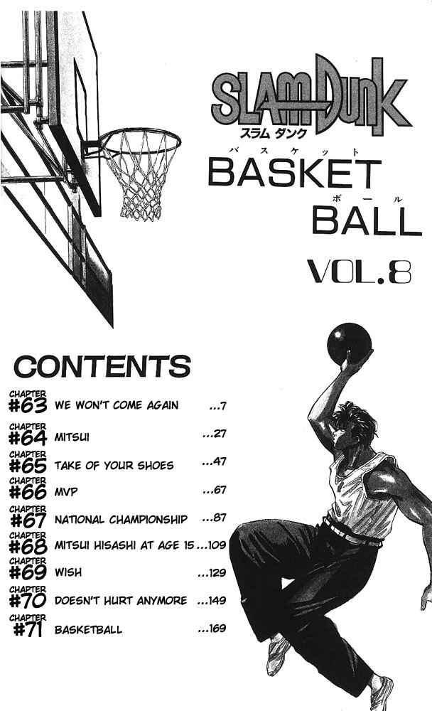 Page 5 Chapter 63 Slam Dunk!