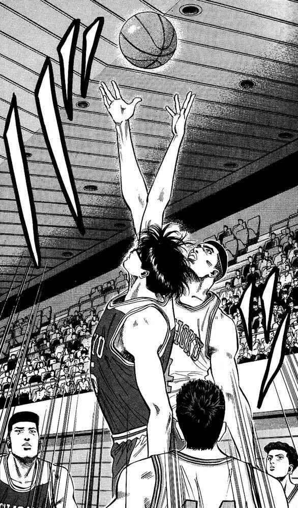 Page 13 Chapter 82 Slam Dunk!