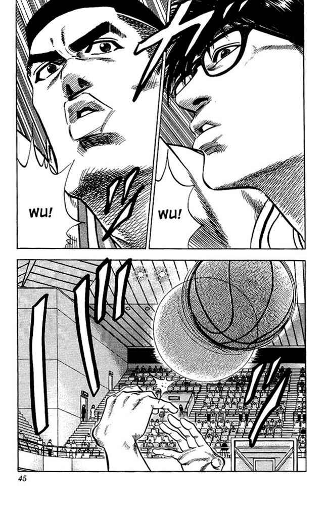 Page 14 Chapter 82 Slam Dunk!