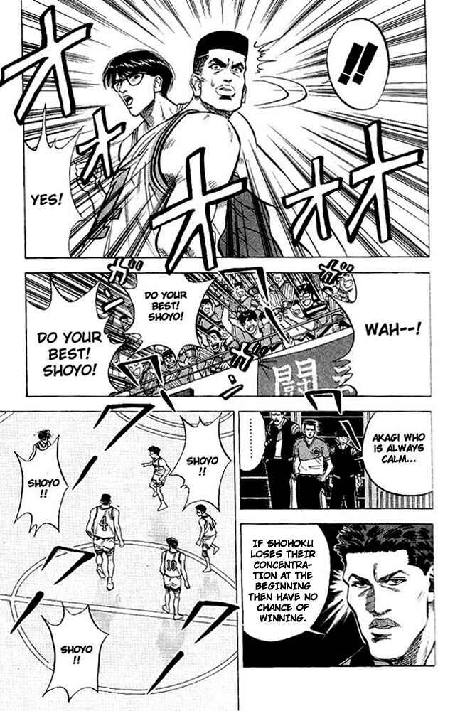 Page 16 Chapter 82 Slam Dunk!