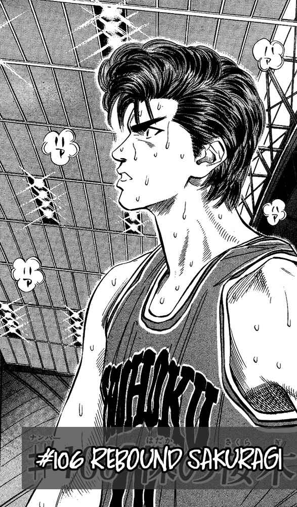 Page 1 Chapter 106 Slam Dunk!