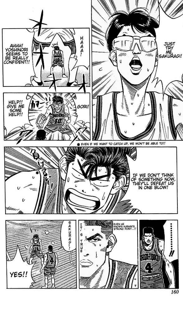 Page 12 Chapter 106 Slam Dunk!