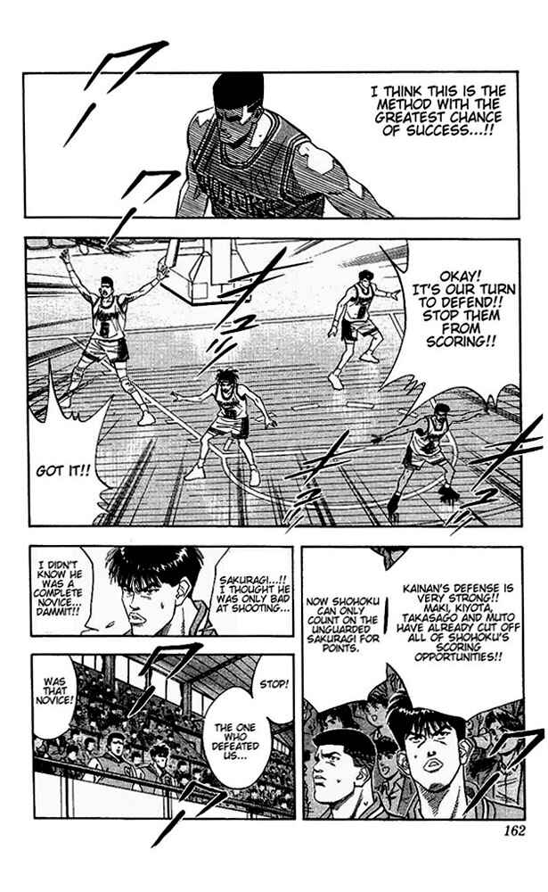 Page 14 Chapter 106 Slam Dunk!