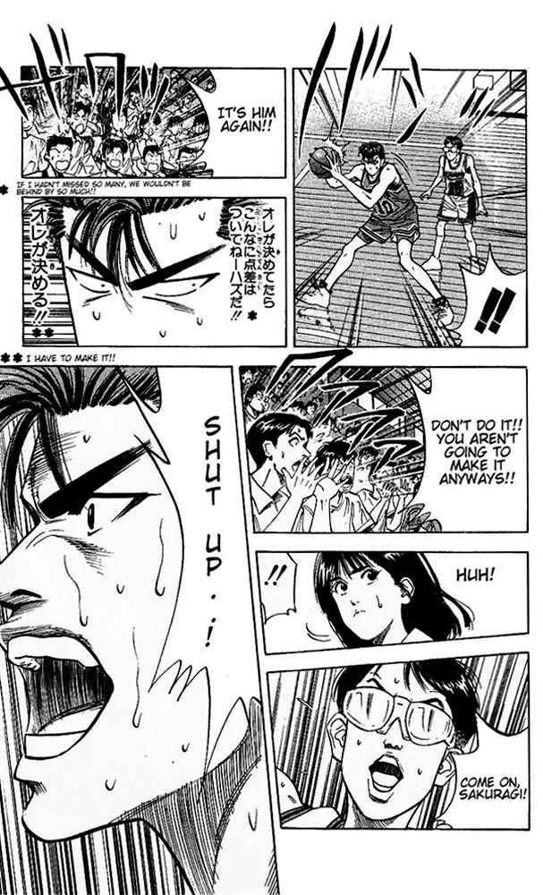Page 15 Chapter 106 Slam Dunk!