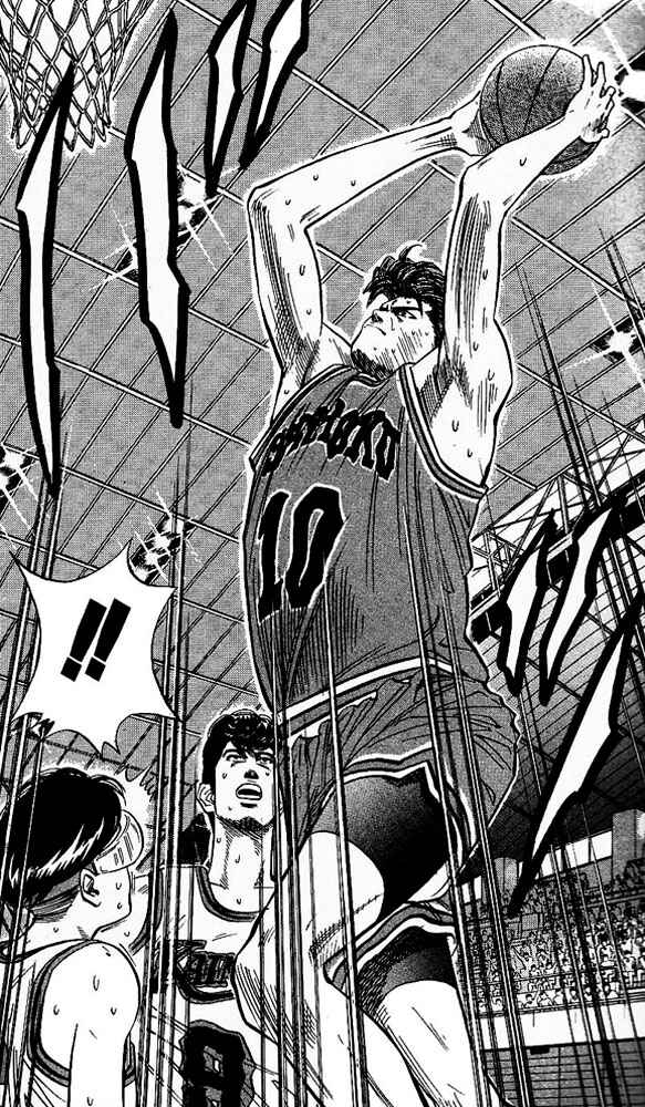 Page 16 Chapter 106 Slam Dunk!