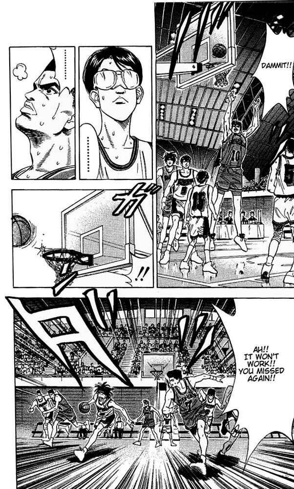 Page 2 Chapter 106 Slam Dunk!