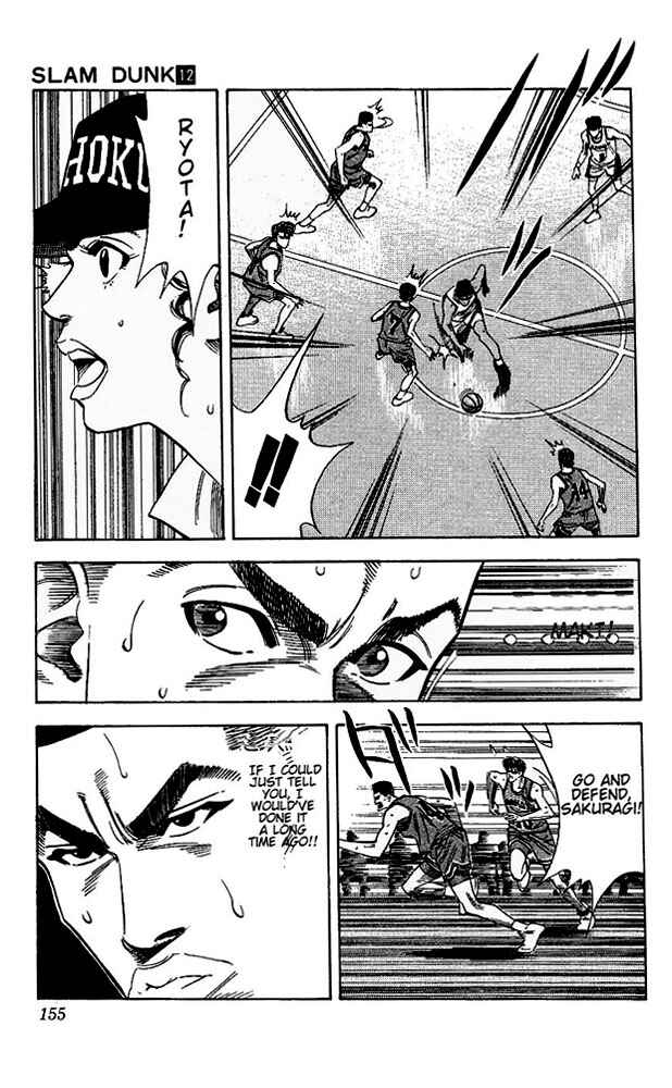 Page 7 Chapter 106 Slam Dunk!
