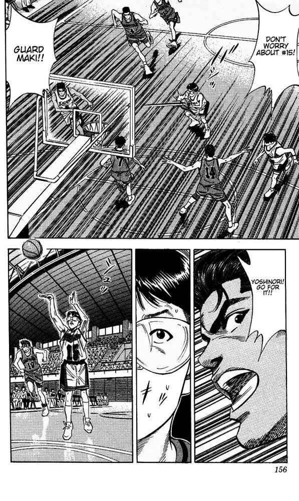 Page 8 Chapter 106 Slam Dunk!