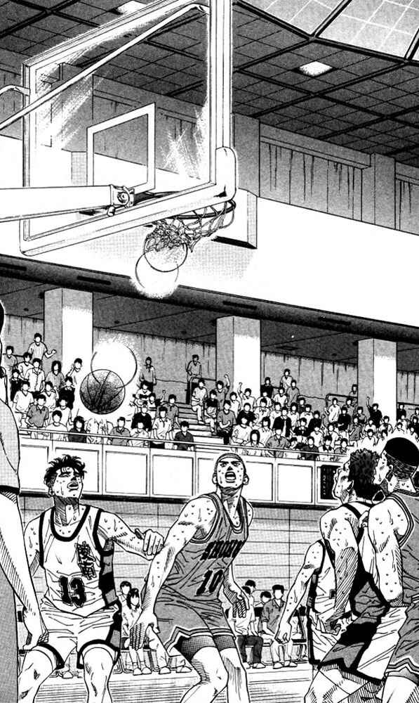 Page 14 Chapter 183 Slam Dunk!
