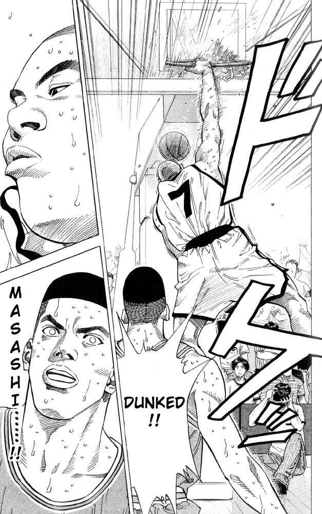Page 11 Chapter 231 Slam Dunk!