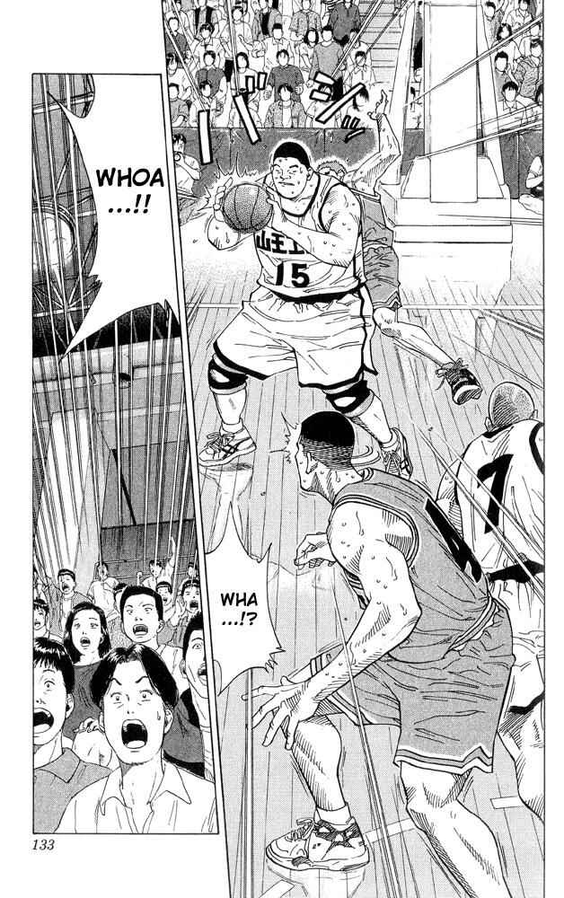 Page 9 Chapter 231 Slam Dunk!