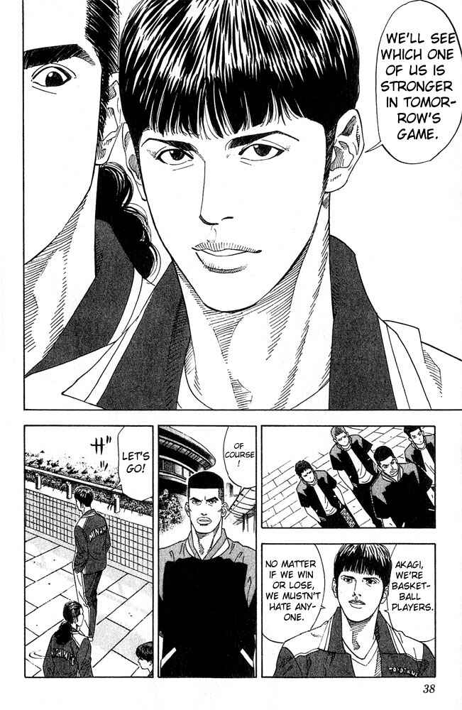 Page 11 Chapter 199 Slam Dunk!