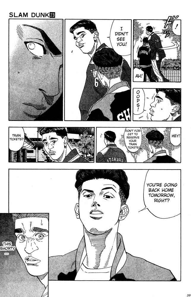 Page 12 Chapter 199 Slam Dunk!