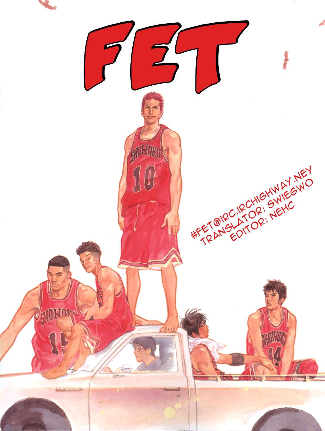 Page 24 Chapter 276.5 Slam Dunk!