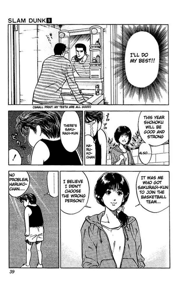 Page 12 Chapter 73 Slam Dunk!