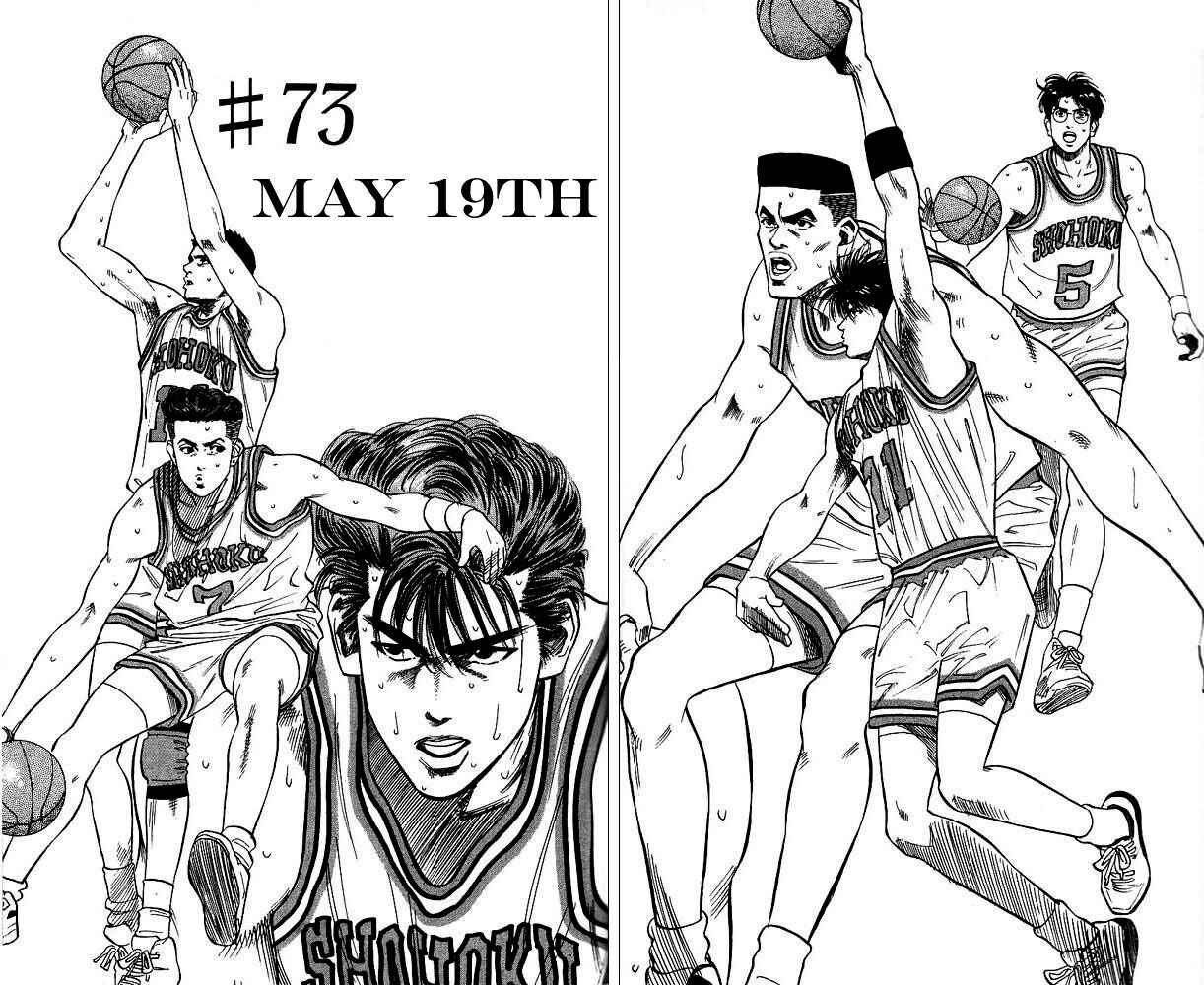 Page 2 Chapter 73 Slam Dunk!
