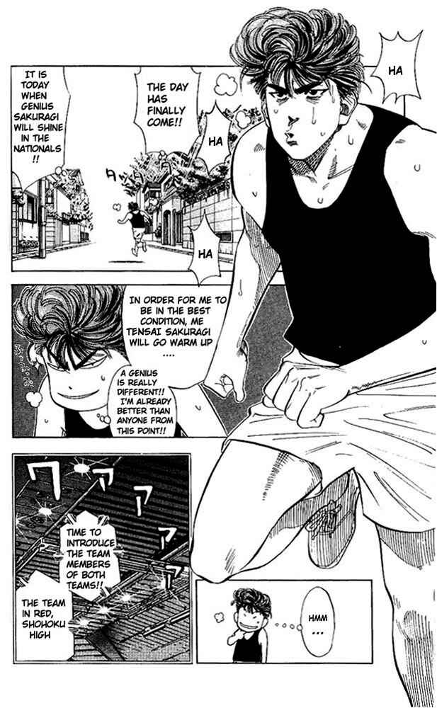 Page 3 Chapter 73 Slam Dunk!