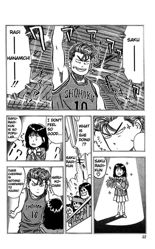 Page 5 Chapter 73 Slam Dunk!