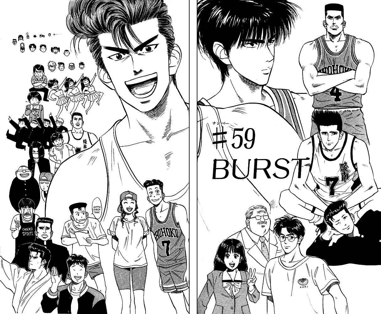 Page 1 Chapter 59 Slam Dunk!