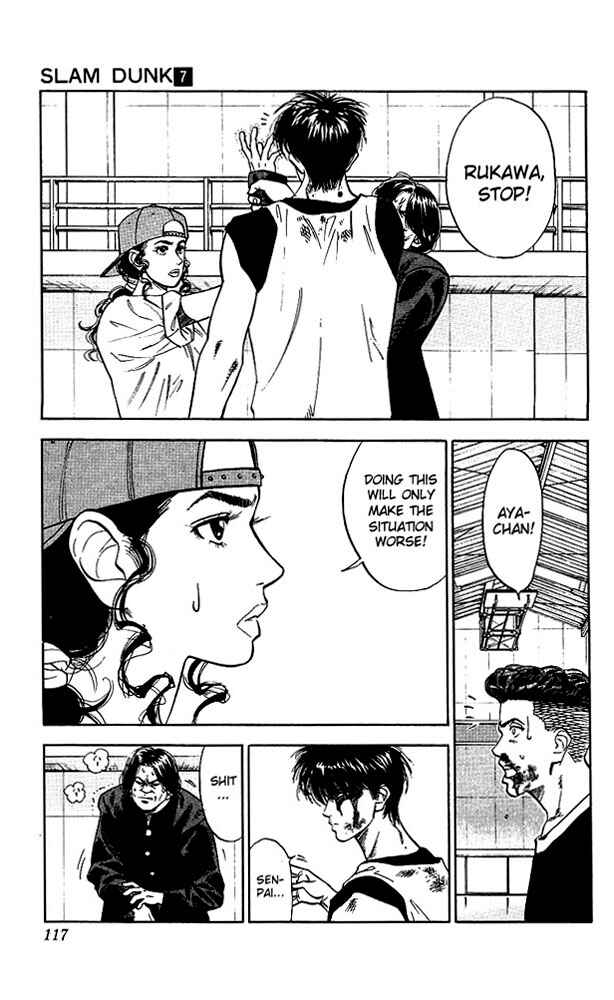Page 11 Chapter 59 Slam Dunk!