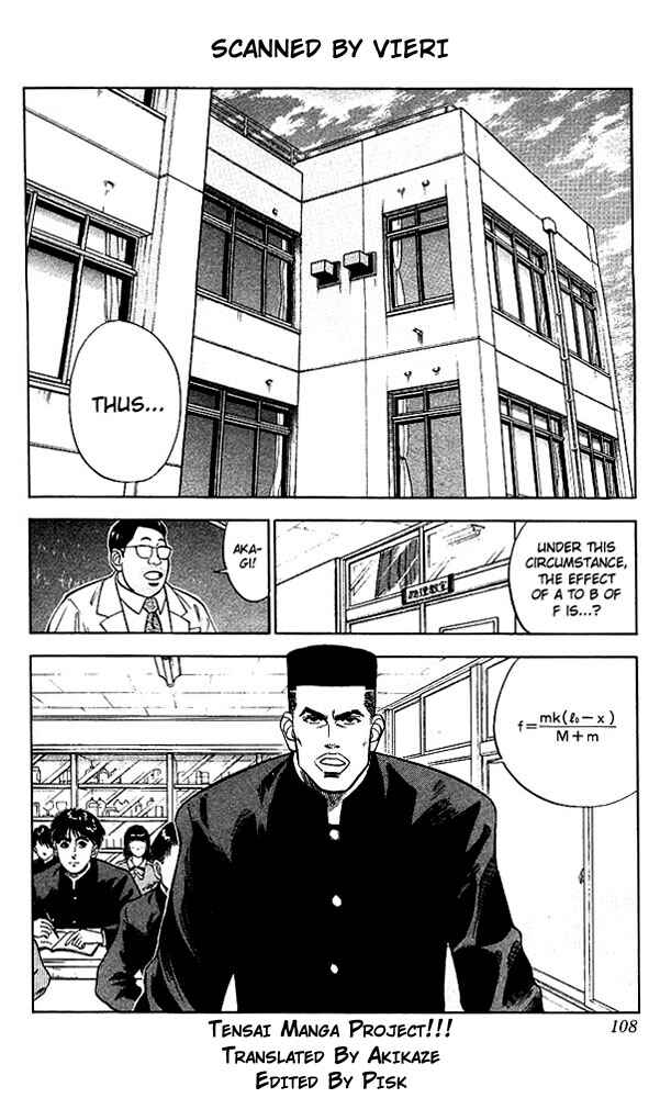 Page 2 Chapter 59 Slam Dunk!