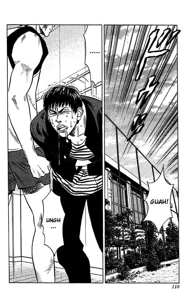 Page 4 Chapter 59 Slam Dunk!