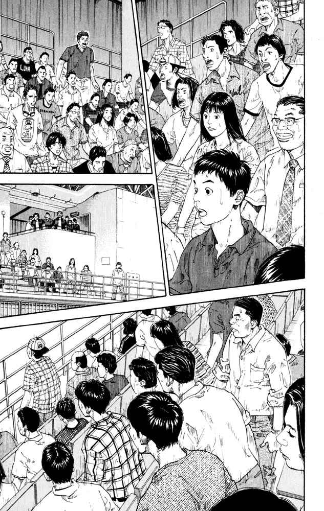 Page 1 Chapter 274 Slam Dunk!