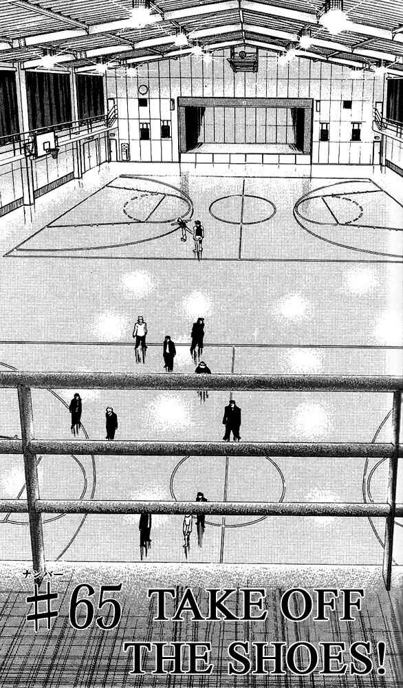 Page 1 Chapter 65 Slam Dunk!