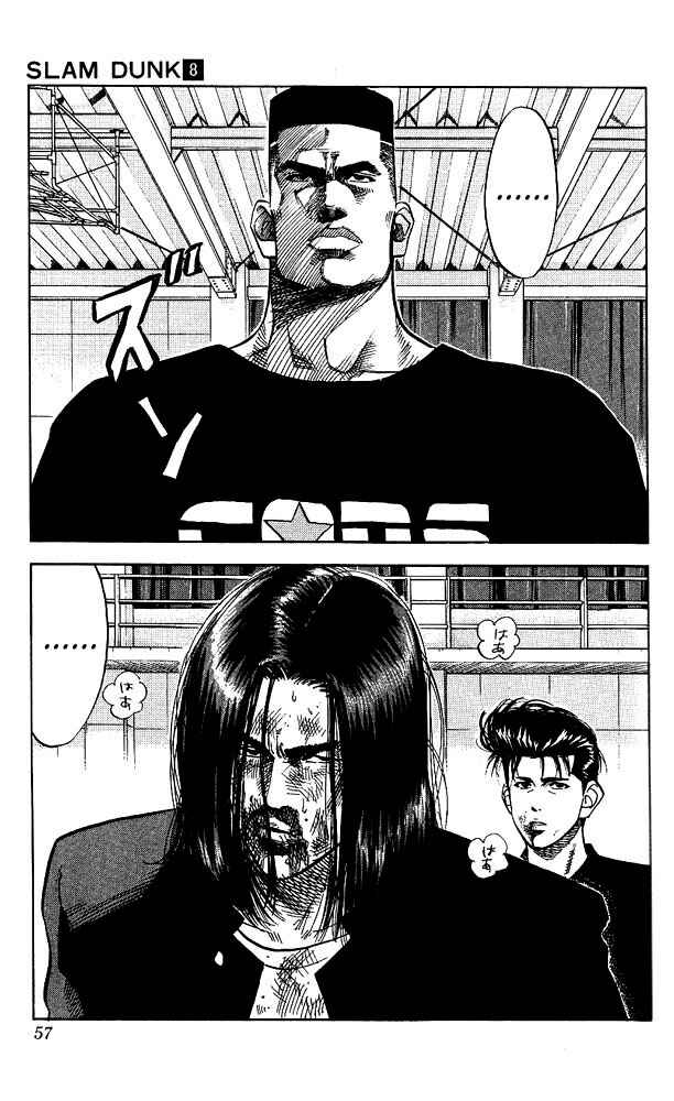 Page 11 Chapter 65 Slam Dunk!