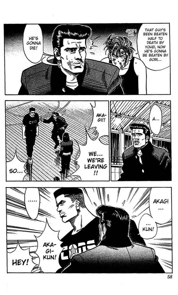 Page 12 Chapter 65 Slam Dunk!