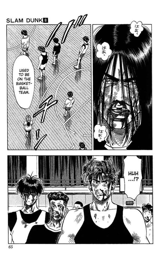 Page 19 Chapter 65 Slam Dunk!