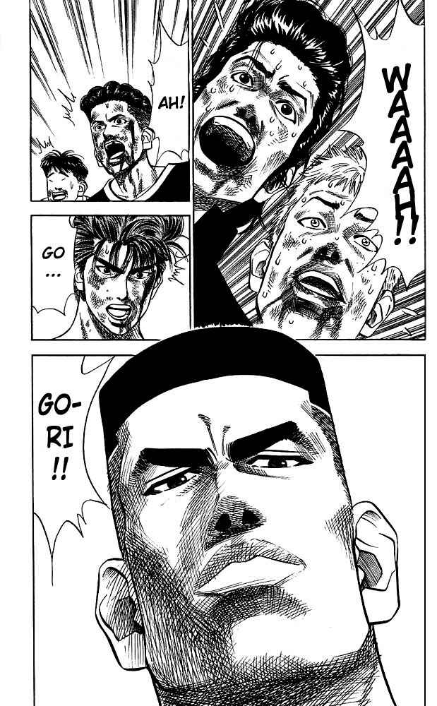 Page 5 Chapter 65 Slam Dunk!