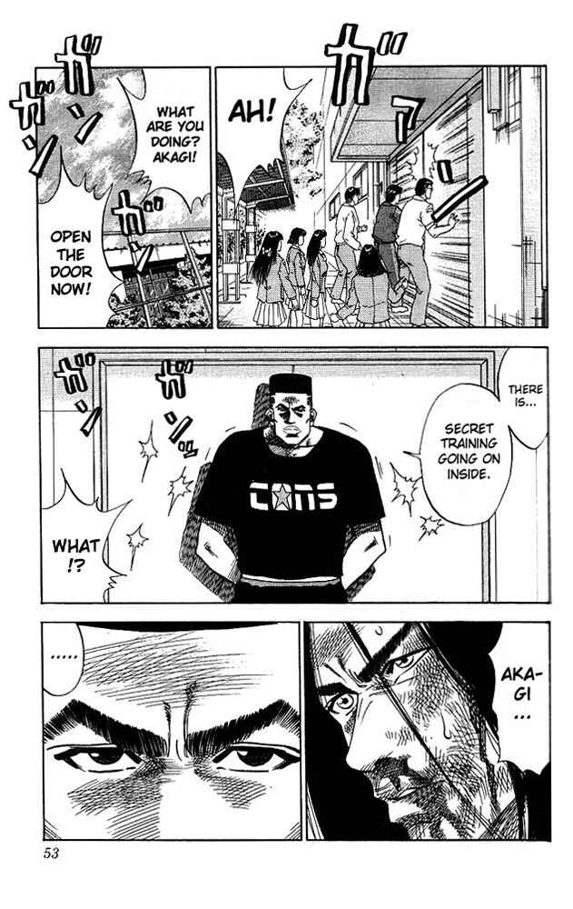 Page 7 Chapter 65 Slam Dunk!