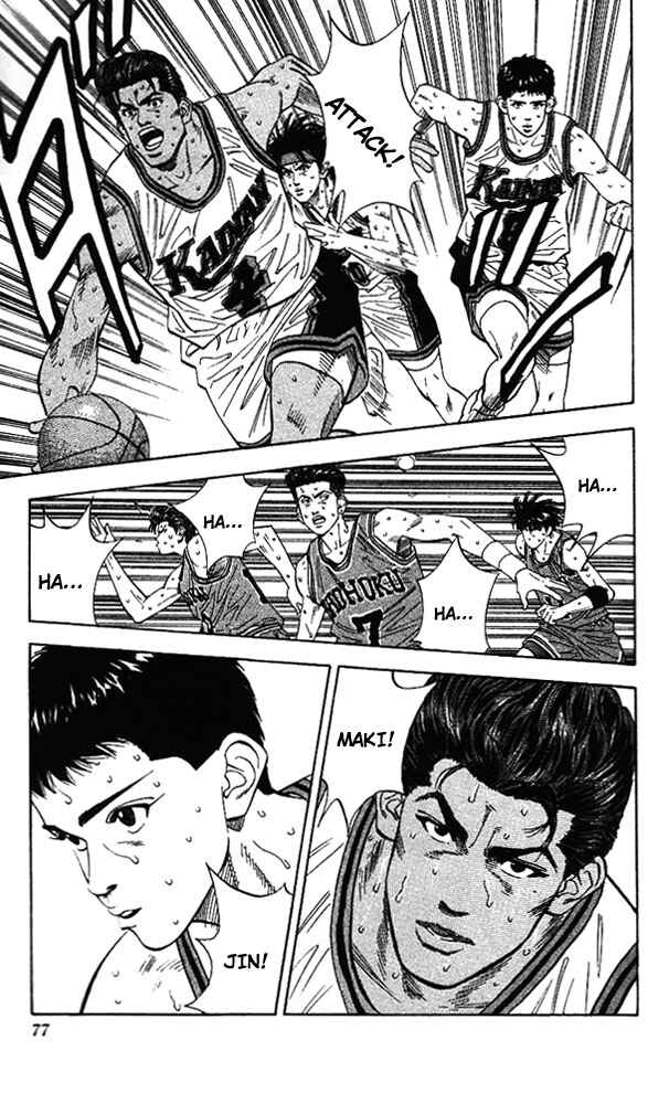 Page 11 Chapter 120 Slam Dunk!