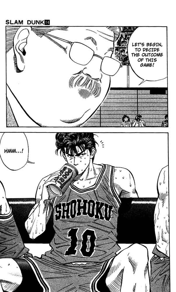 Page 19 Chapter 120 Slam Dunk!