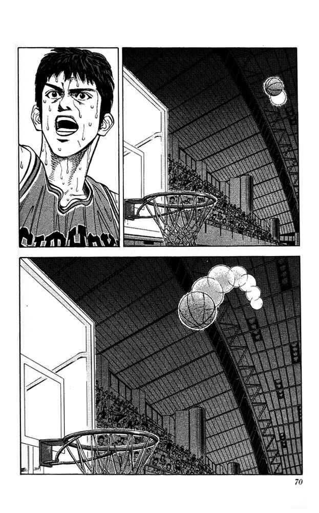 Page 4 Chapter 120 Slam Dunk!