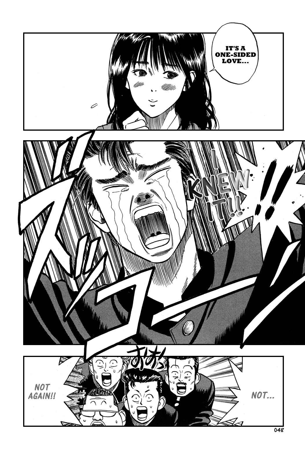 Page 12 Chapter 2 Slam Dunk!