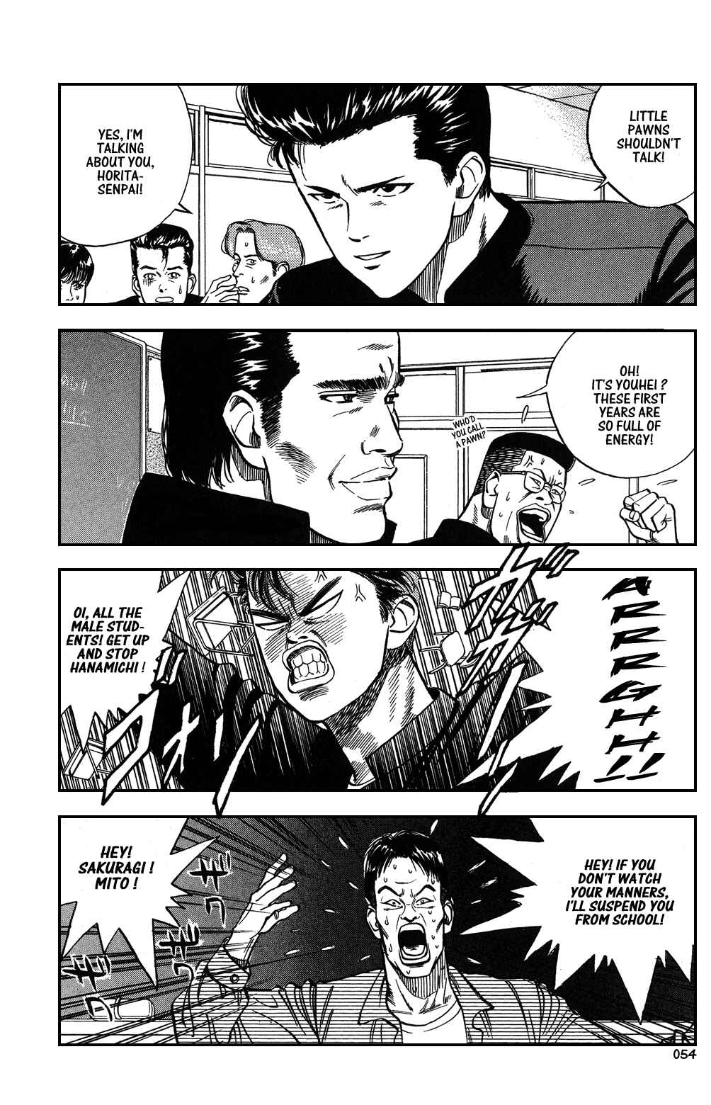 Page 18 Chapter 2 Slam Dunk!