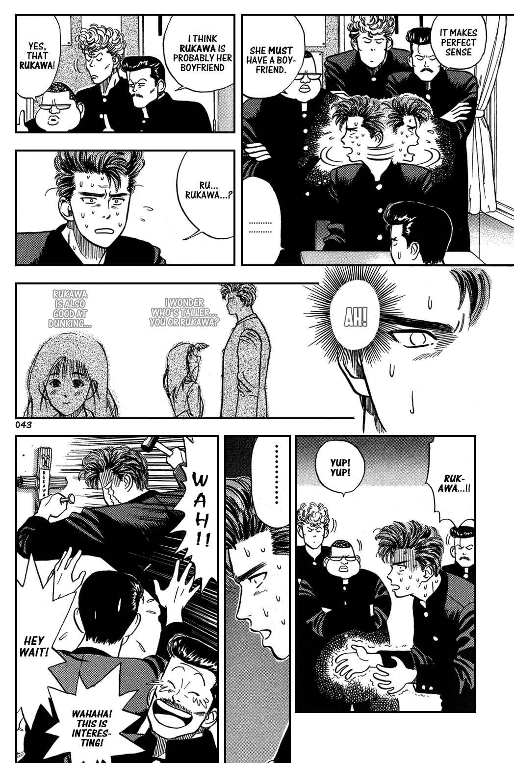 Page 7 Chapter 2 Slam Dunk!