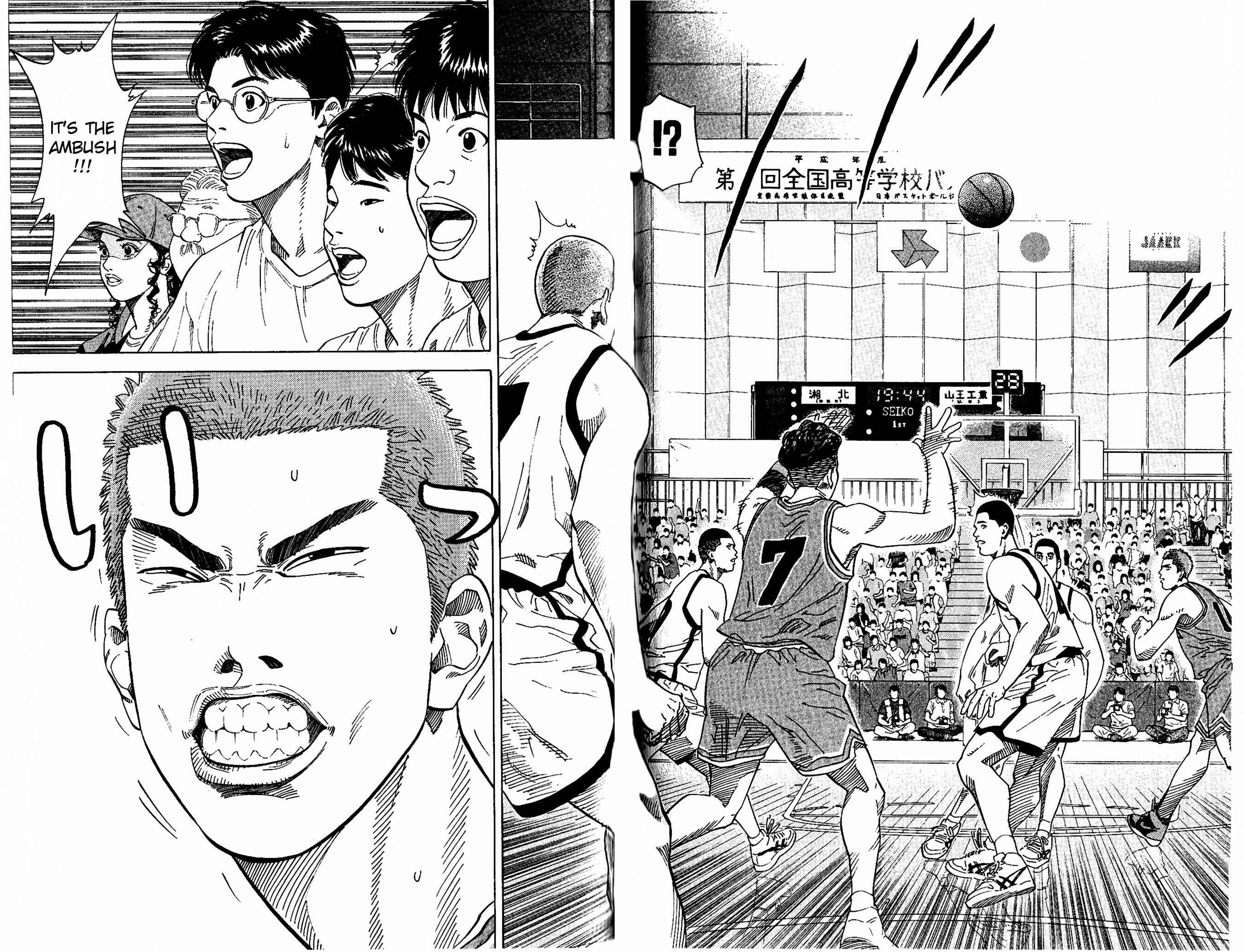 Page 19 Chapter 223 Slam Dunk!