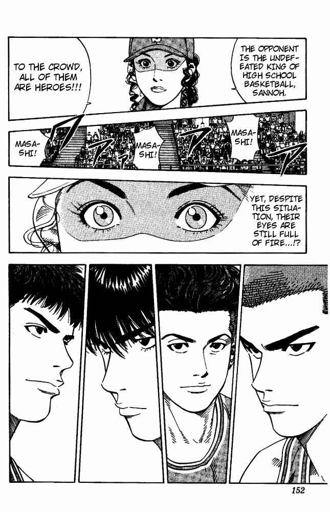Page 5 Chapter 223 Slam Dunk!