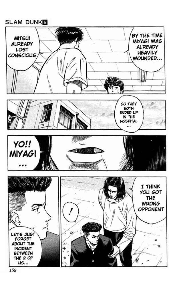 Page 11 Chapter 52 Slam Dunk!