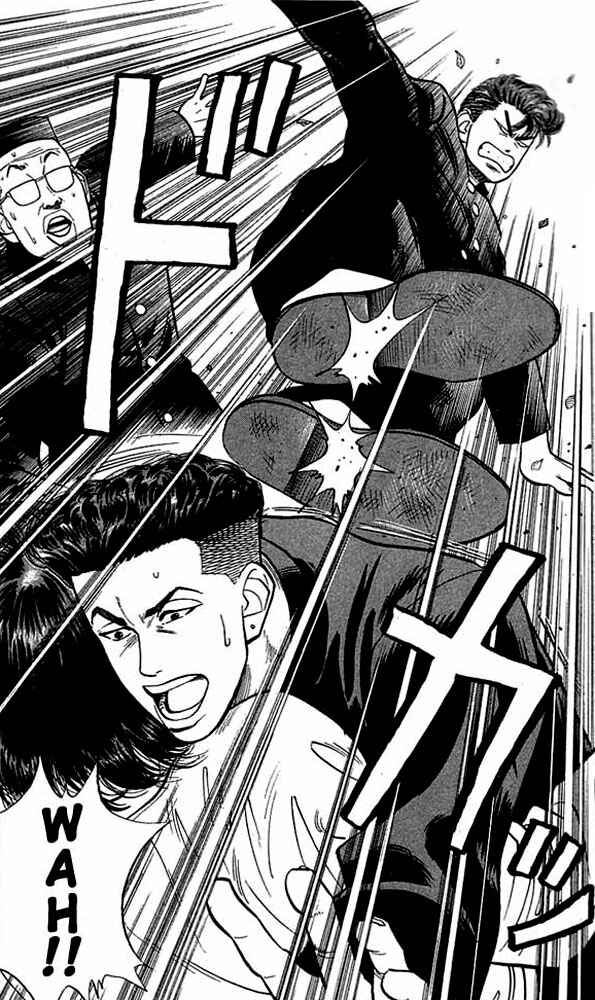 Page 14 Chapter 52 Slam Dunk!