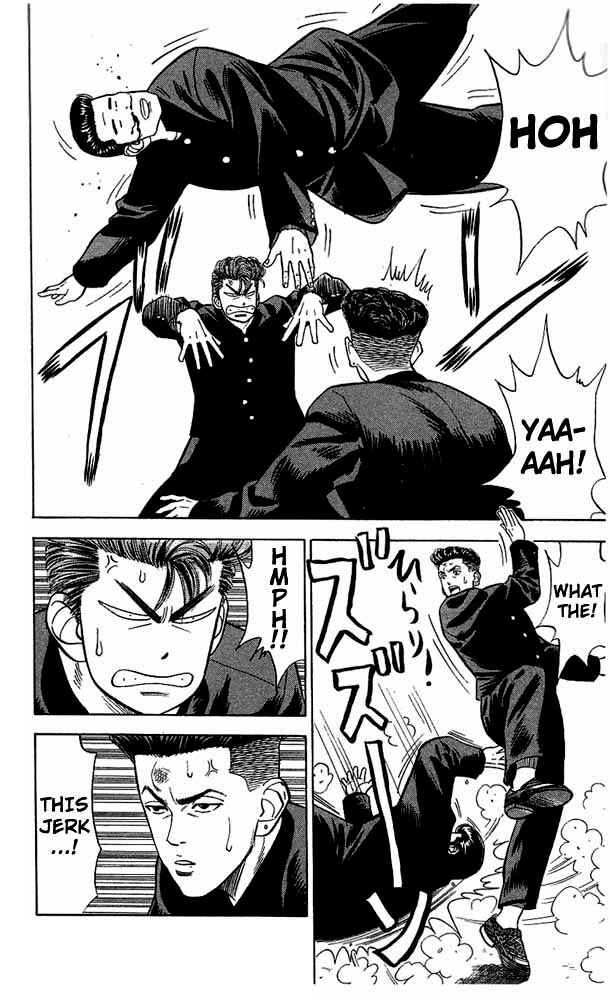 Page 18 Chapter 52 Slam Dunk!