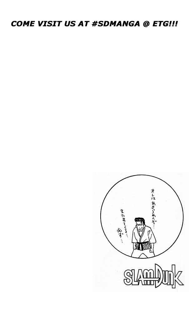 Page 20 Chapter 52 Slam Dunk!