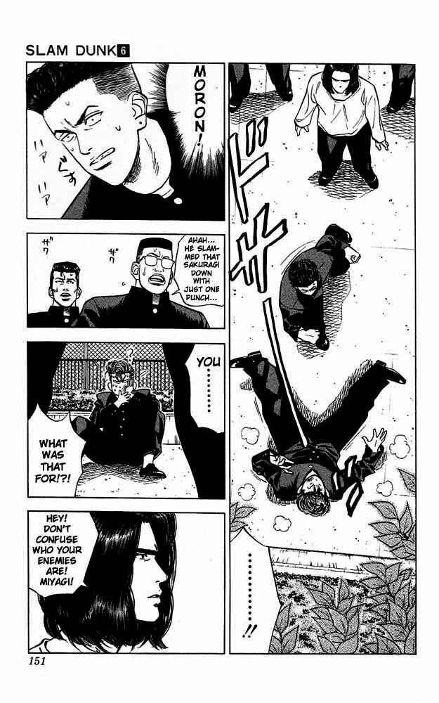 Page 3 Chapter 52 Slam Dunk!