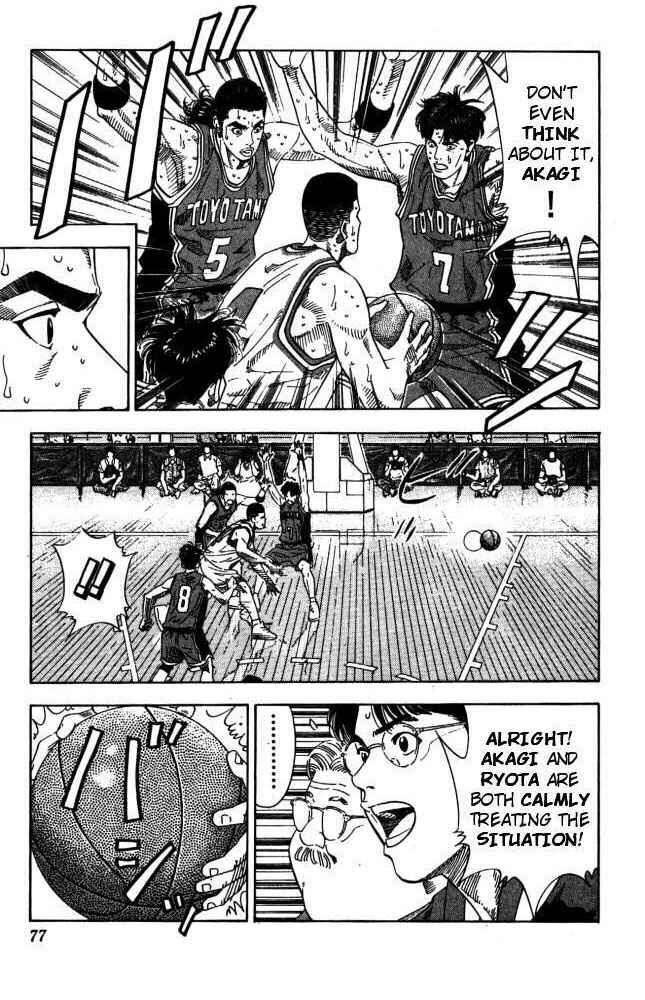Page 11 Chapter 210 Slam Dunk!