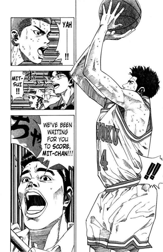 Page 12 Chapter 210 Slam Dunk!